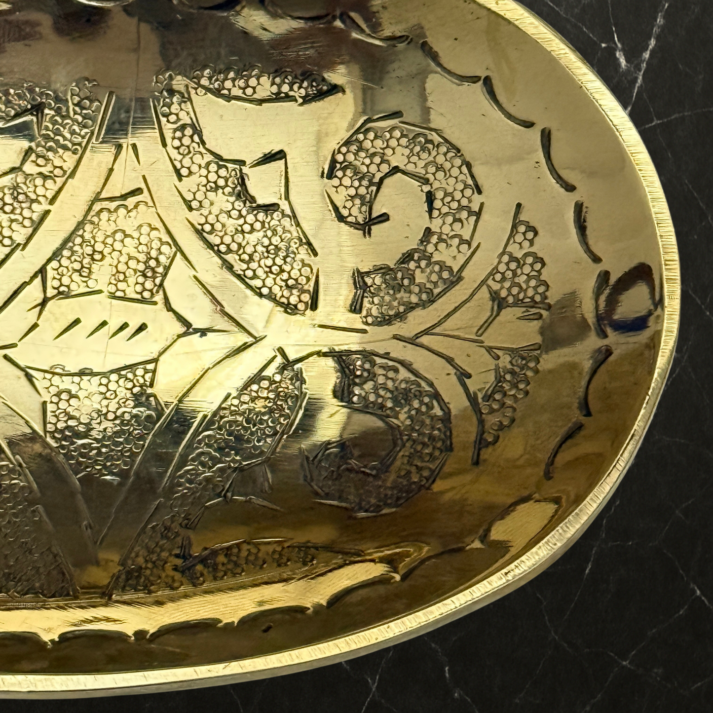 Unlacquered Brass Soap Dish, Wall-Mounted Engraved Brass Soap Tray